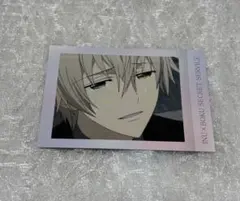 2026年最新】御狐神双熾の人気アイテム - メルカリ