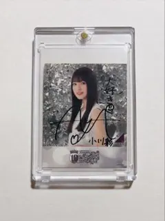 2026年最新】小川彩 直筆の人気アイテム - メルカリ