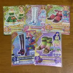 2026年最新】アイカツ 星座 キャンペーンの人気アイテム - メルカリ