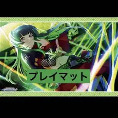2026年最新】黛冬優子 プレイマットの人気アイテム - メルカリ