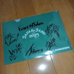 2026年最新】JapanJam クリアファイルの人気アイテム - メルカリ