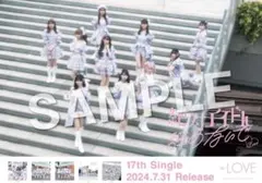 2026年最新】絶対アイドル辞めないで ポスターの人気アイテム - メルカリ