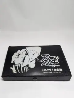 2026年最新】鷲巣麻雀牌 アカギの人気アイテム - メルカリ