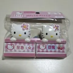 2026年最新】ハローキティ クリップ レトロの人気アイテム - メルカリ