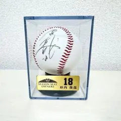 2026年最新】杉内 サインの人気アイテム - メルカリ