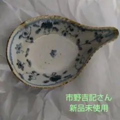 2026年最新】コウホ窯の人気アイテム - メルカリ