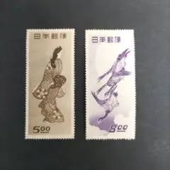 2026年最新】見返り美人 切手趣味週間の人気アイテム - メルカリ