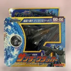 2026年最新】サンダークラッカーの人気アイテム - メルカリ