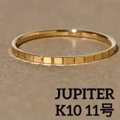 2026年最新】ジュピター リングの人気アイテム - メルカリ