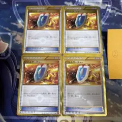 2026年最新】バトルサーチャー urの人気アイテム - メルカリ