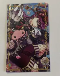 2026年最新】あくねこ ラト アクスタの人気アイテム - メルカリ