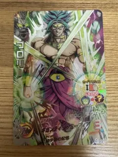 2026年最新】h8-sec ブロリーの人気アイテム - メルカリ