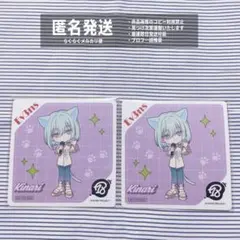 2026年最新】18Trip まねきねこ コースターの人気アイテム - メルカリ