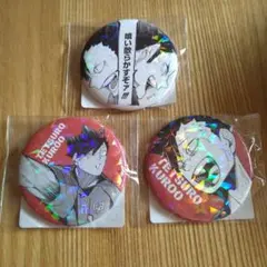 2026年最新】オールスター缶バッジ 黒尾の人気アイテム - メルカリ