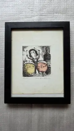 2026年最新】銅版画・エッチングの人気アイテム - メルカリ