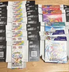 2026年最新】ポケカ 空箱 ぺりぺりの人気アイテム - メルカリ