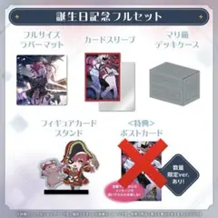 2026年最新】宝鐘マリン アクリルスタンド あかさあいの人気アイテム