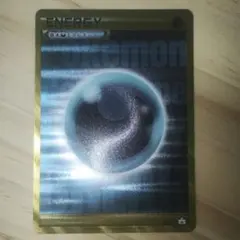 2026年最新】breakエネルギー urの人気アイテム - メルカリ