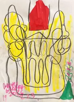 2026年最新】木原千春の人気アイテム - メルカリ