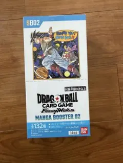 2026年最新】ドラゴンボールカードゲーム未開封ボックスの人気アイテム