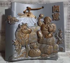 2026年最新】異説焼の人気アイテム - メルカリ