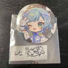 2026年最新】氷川_日菜の人気アイテム - メルカリ