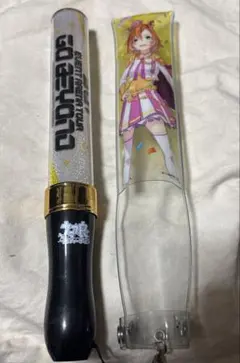 2026年最新】ウマ娘 ペンライト 5thの人気アイテム - メルカリ