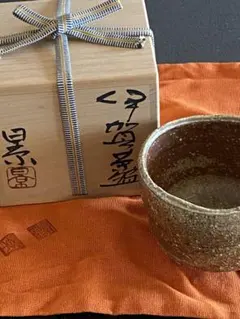 2026年最新】伊賀焼 谷本の人気アイテム - メルカリ