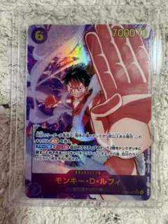 2026年最新】ワンピースカードSECパラレルの人気アイテム - メルカリ