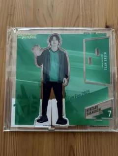 2026年最新】坂口健太郎 アクスタの人気アイテム - メルカリ