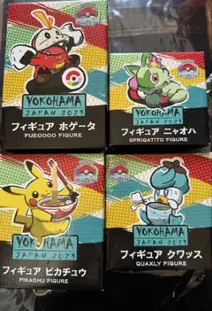 2026年最新】ホゲータwcsの人気アイテム - メルカリ