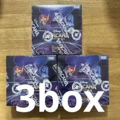 2026年最新】Lorcana 未開封の人気アイテム - メルカリ