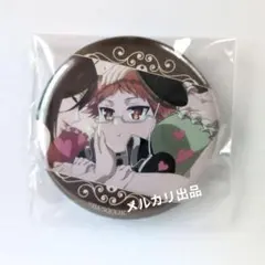 2026年最新】王室教師ハイネの人気アイテム - メルカリ