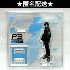 2026年最新】ヴィレッジヴァンガード ペルソナの人気アイテム - メルカリ