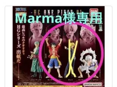 2026年最新】ワンピースの人気アイテム - メルカリ