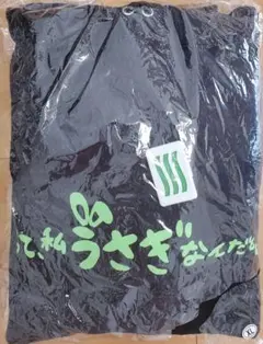 2026年最新】甘い暴力 パーカーの人気アイテム - メルカリ