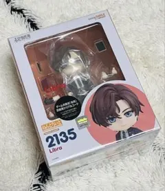 2026年最新】ねんどろいど 未定事件簿 Kingの人気アイテム - メルカリ