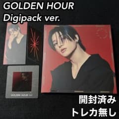 出回りなし！ATEEZ yes24 デジパック限定トレカ ウヨン②