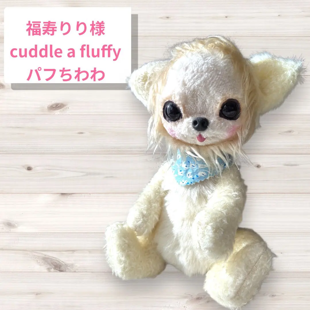 2026年最新】福寿ドールの人気アイテム - メルカリ