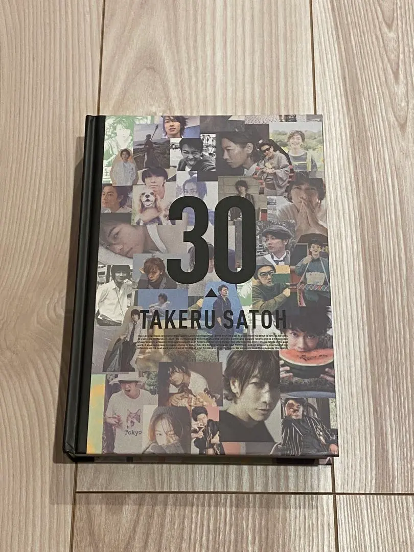 2026年最新】佐藤健アニバーサリーブックの人気アイテム - メルカリ