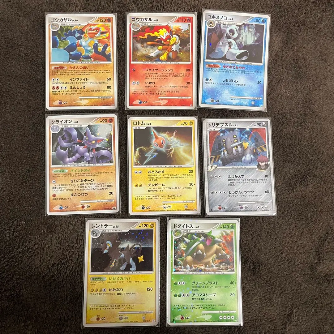 2026年最新】レントラーキラの人気アイテム - メルカリ