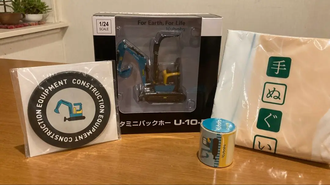 2026年最新】ミニユンボ クボタの人気アイテム - メルカリ