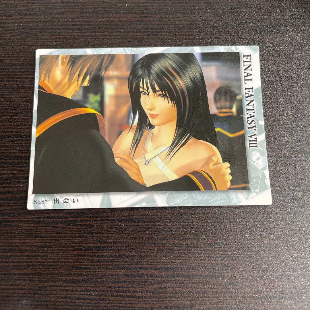 2026年最新】ファイナルファンタジー カードダス リノアの人気アイテム