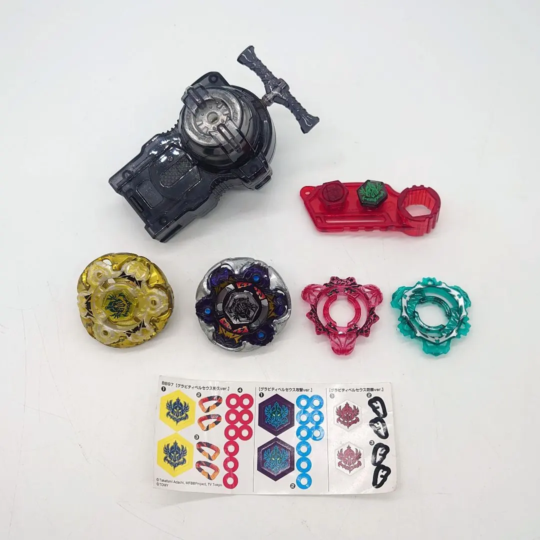 2026年最新】ベイブレード ペルセウス 究極改造の人気アイテム - メルカリ