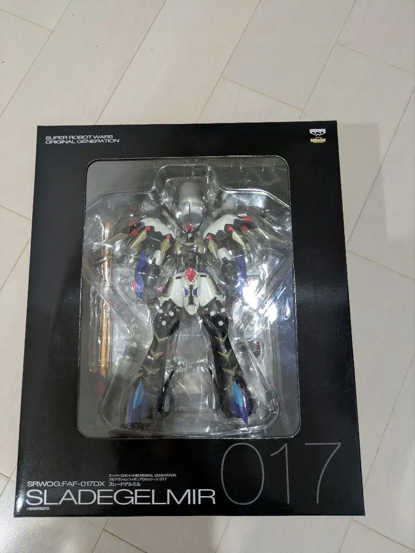 2026年最新】スレードゲルミルの人気アイテム - メルカリ