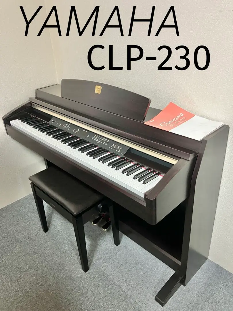 2026年最新】YAMAHA 電子ピアノ CLP-230の人気アイテム - メルカリ
