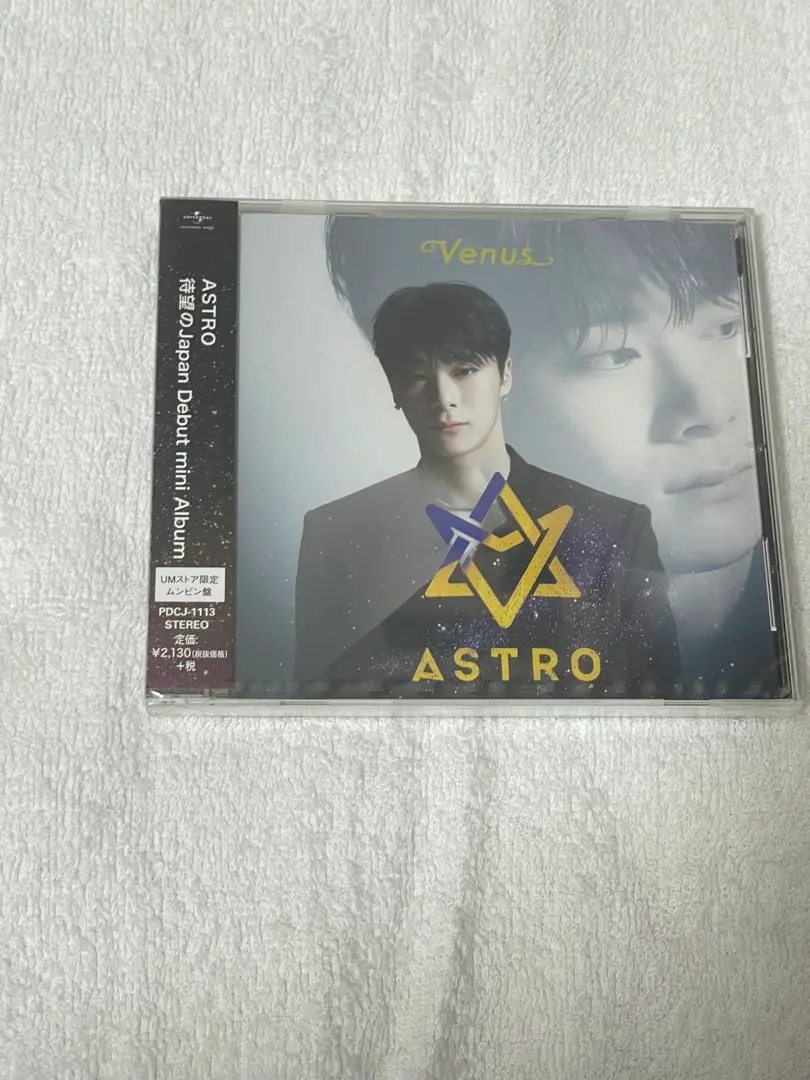 2026年最新】astro venus ムンビンの人気アイテム - メルカリ