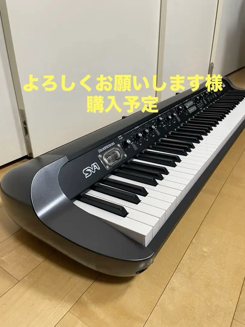 2026年最新】KORG SV-1 88の人気アイテム - メルカリ