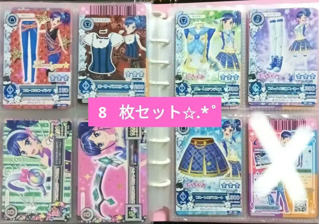 2026年最新】プリズムカラーインカムの人気アイテム - メルカリ