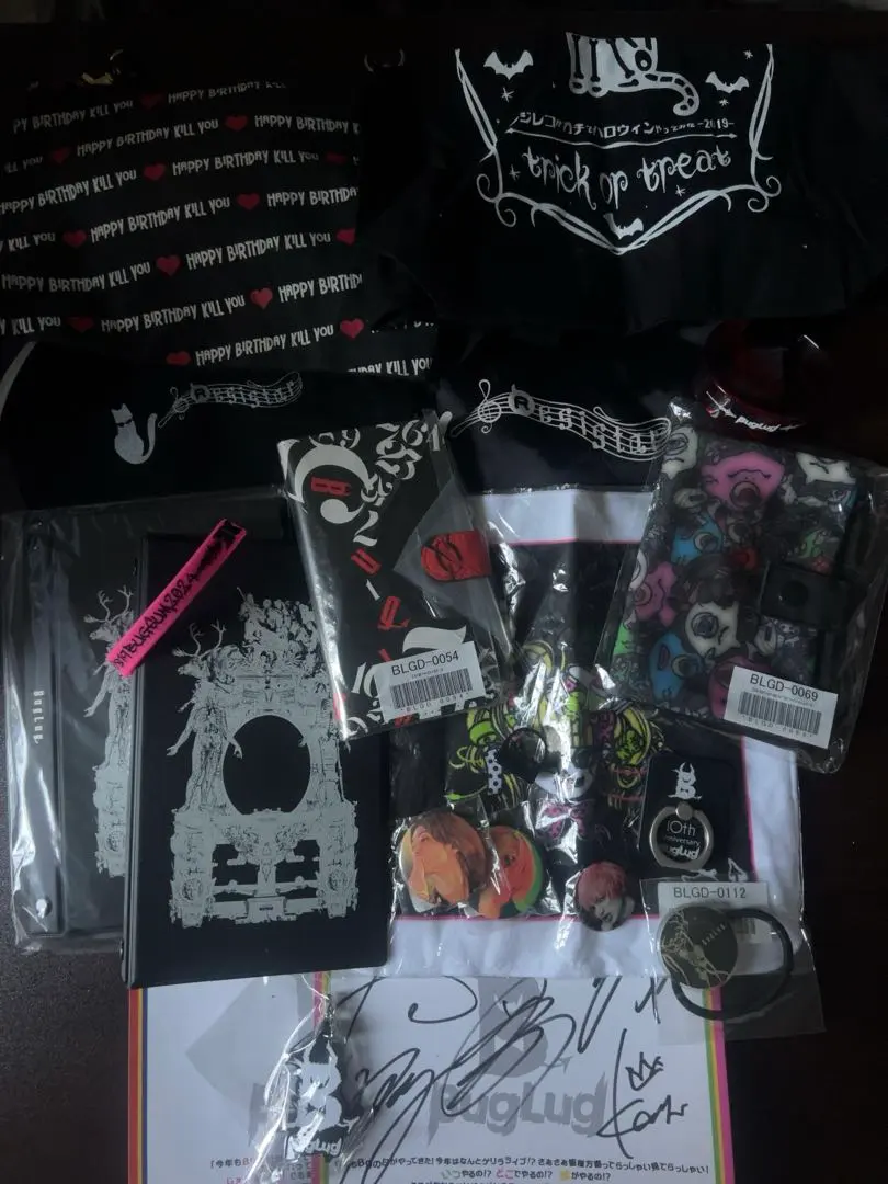 2026年最新】buglug 一樹の人気アイテム - メルカリ